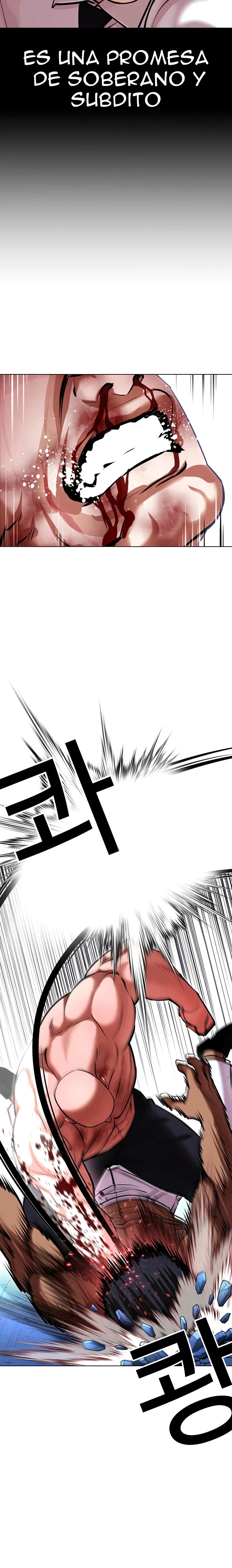 Nueva Cara  > Capitulo 417 > Page 371