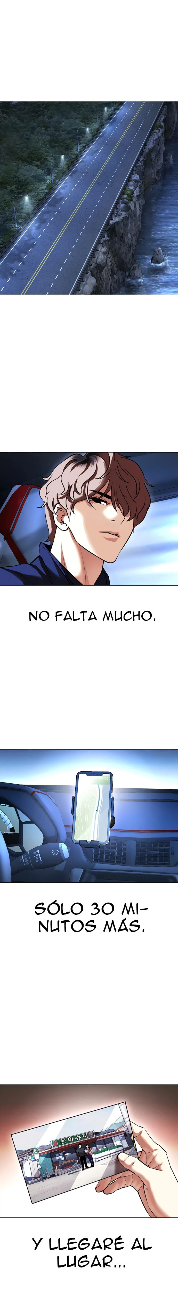 Nueva Cara  > Capitulo 417 > Page 411