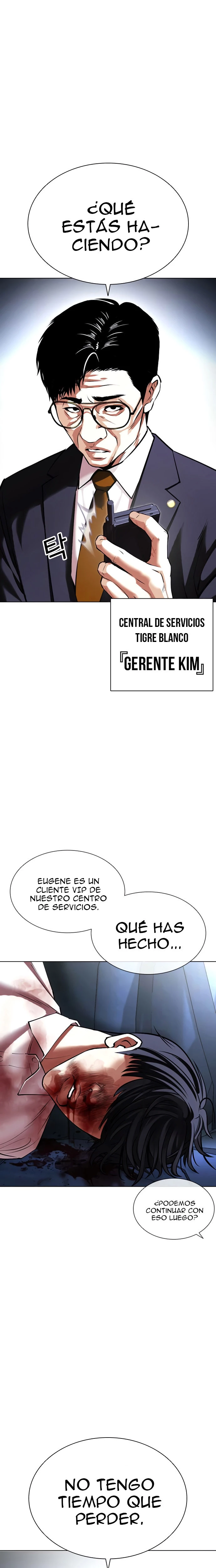 Nueva Cara  > Capitulo 417 > Page 451