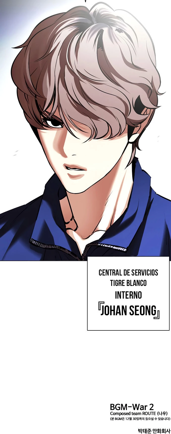 Nueva Cara  > Capitulo 417 > Page 461