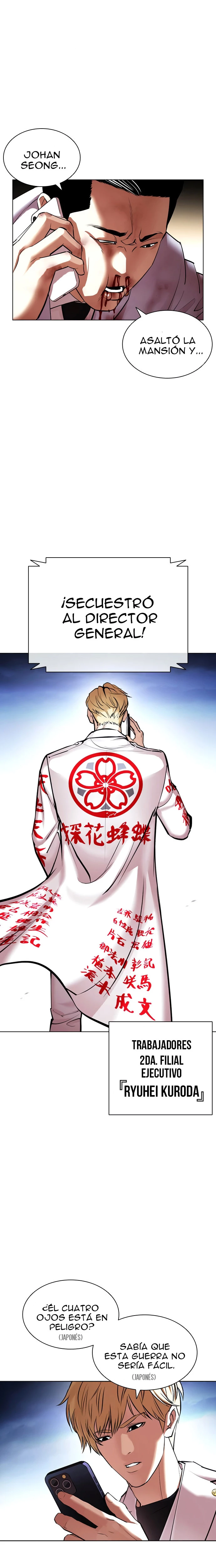 Nueva Cara  > Capitulo 418 > Page 11