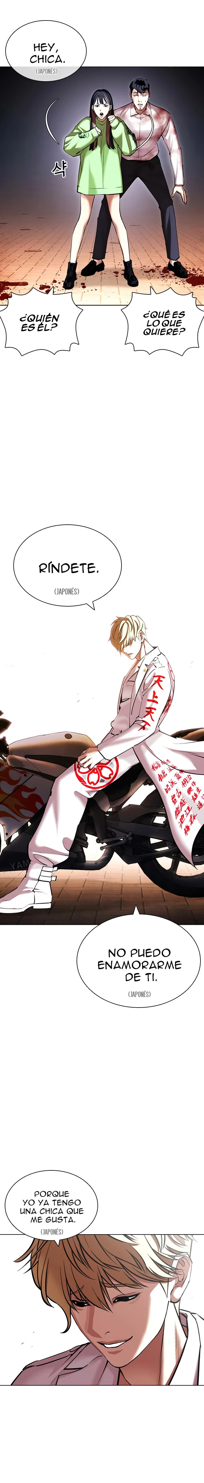 Nueva Cara  > Capitulo 418 > Page 51