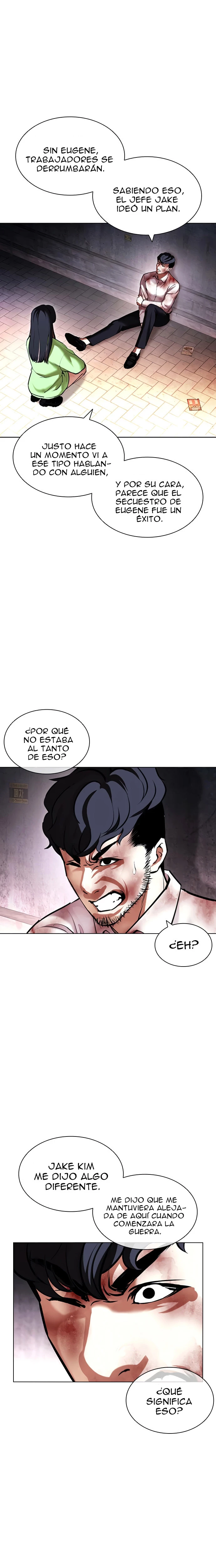 Nueva Cara  > Capitulo 418 > Page 71