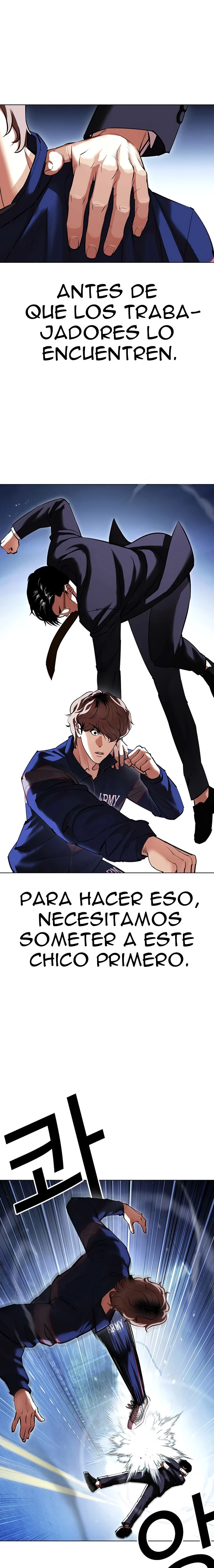 Nueva Cara  > Capitulo 418 > Page 151