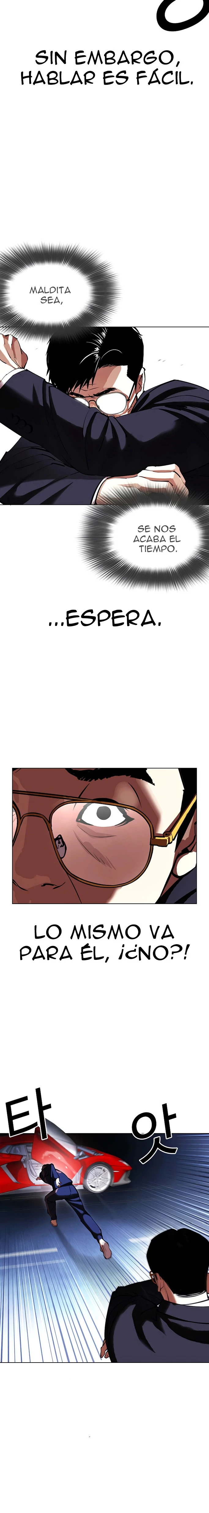 Nueva Cara  > Capitulo 418 > Page 161