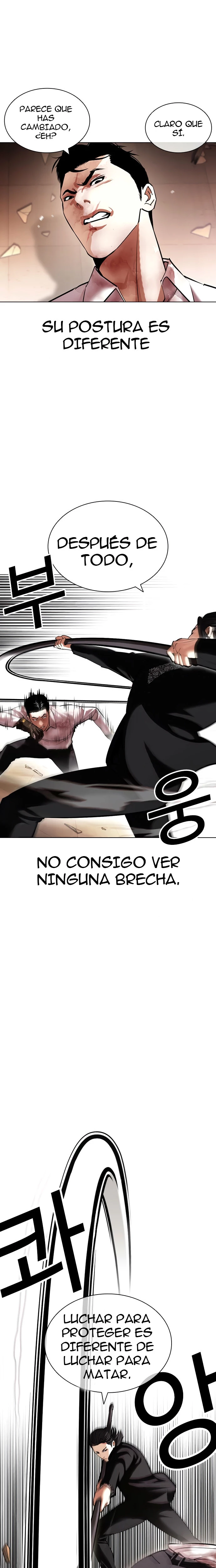 Nueva Cara  > Capitulo 418 > Page 231