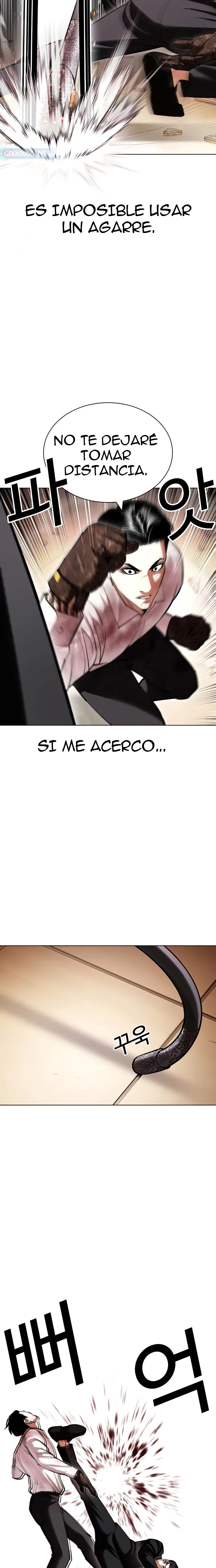 Nueva Cara  > Capitulo 418 > Page 241