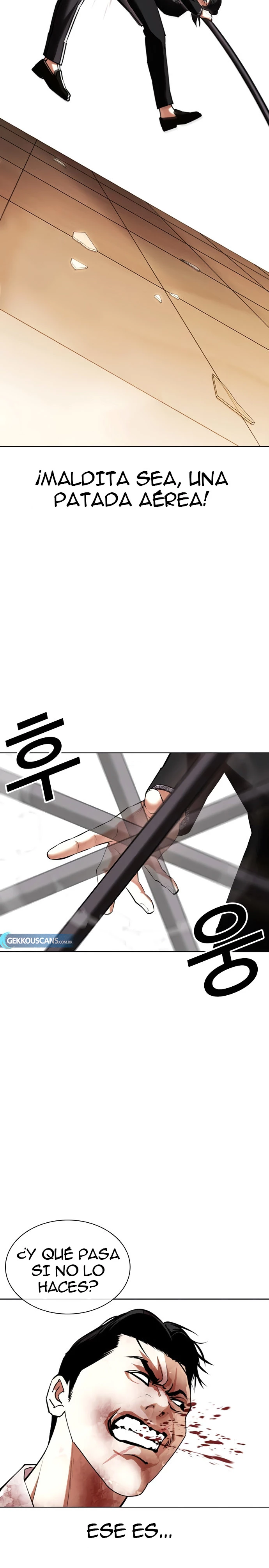 Nueva Cara  > Capitulo 418 > Page 251