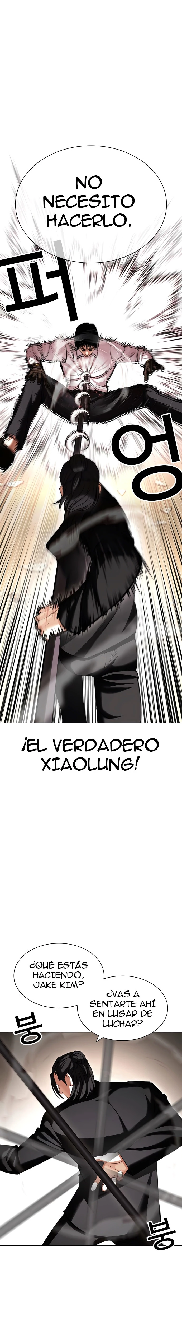 Nueva Cara  > Capitulo 418 > Page 261