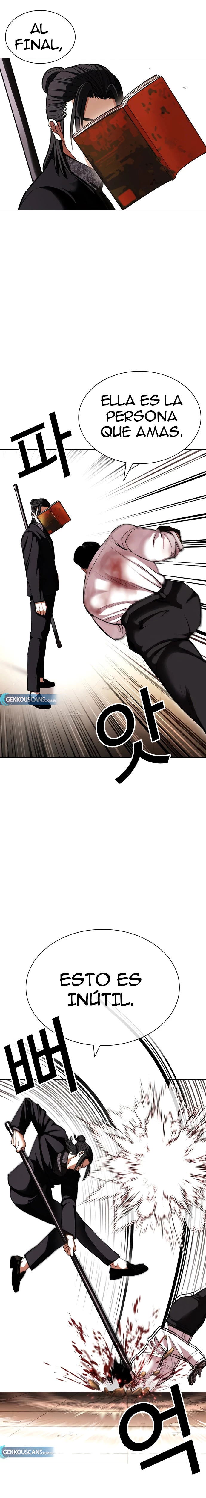 Nueva Cara  > Capitulo 418 > Page 311