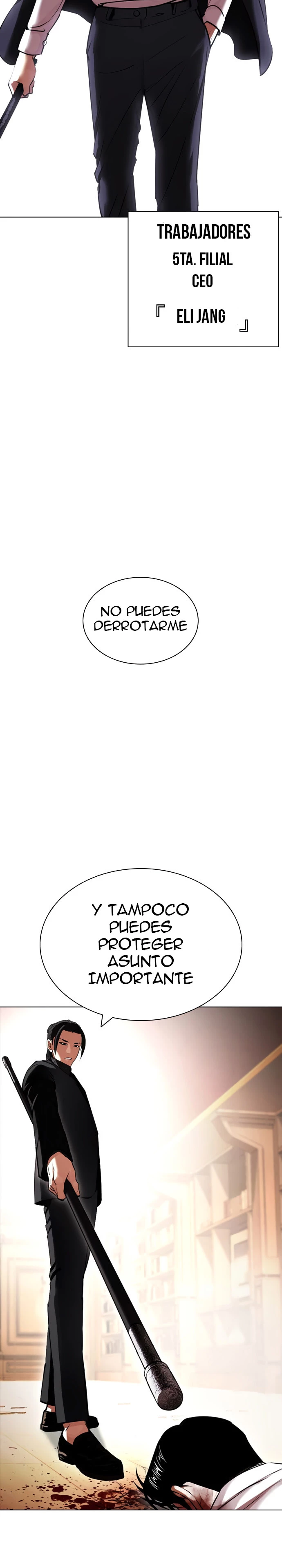 Nueva Cara  > Capitulo 418 > Page 351