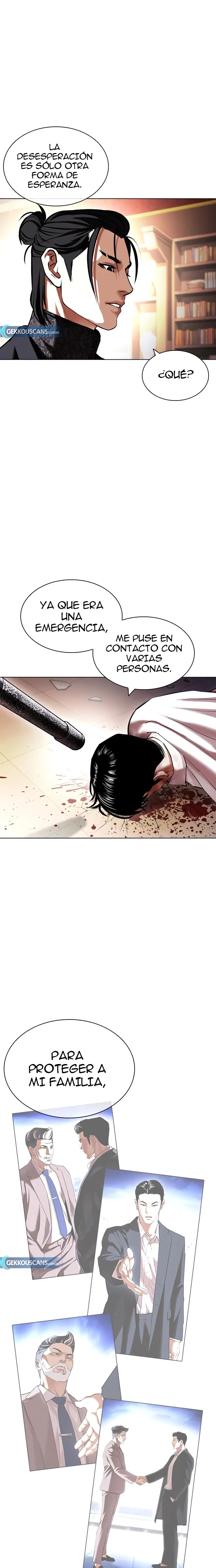 Nueva Cara  > Capitulo 418 > Page 361