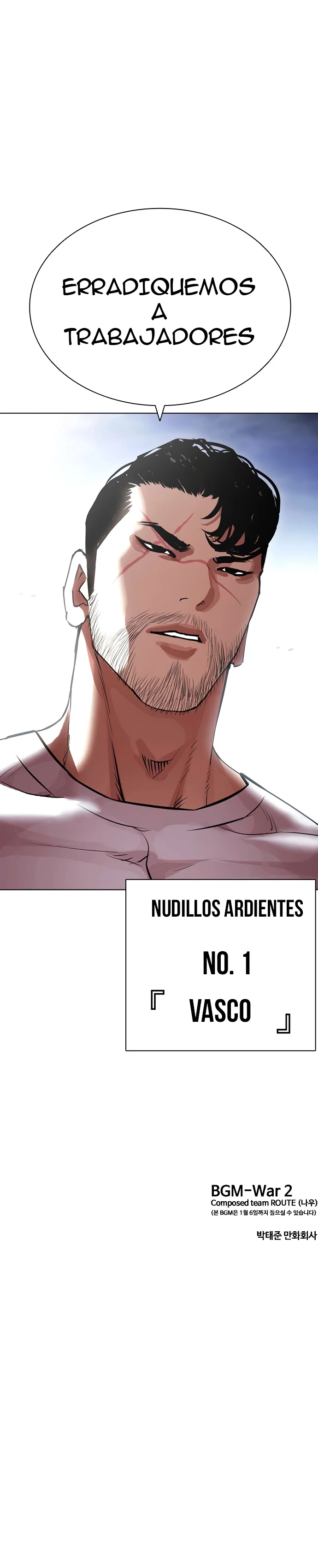 Nueva Cara  > Capitulo 418 > Page 421