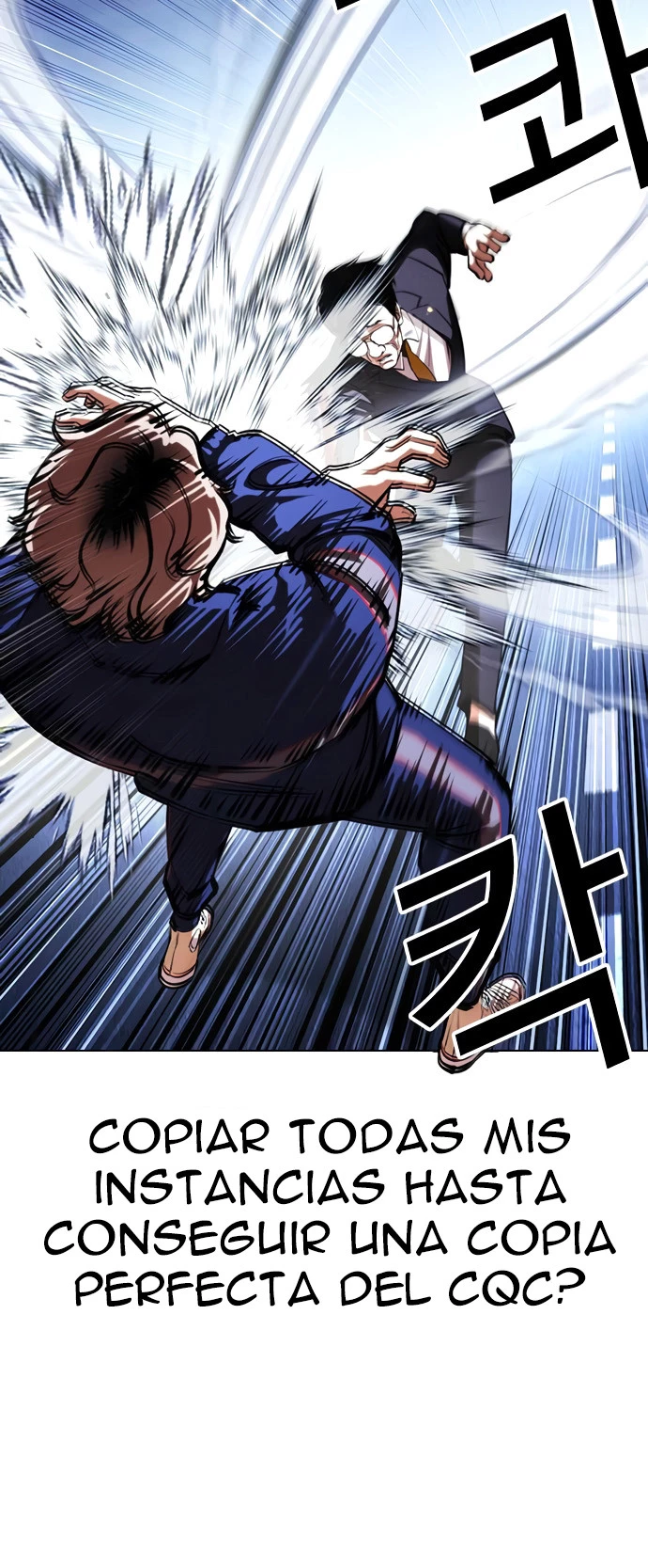 Nueva Cara  > Capitulo 419 > Page 81