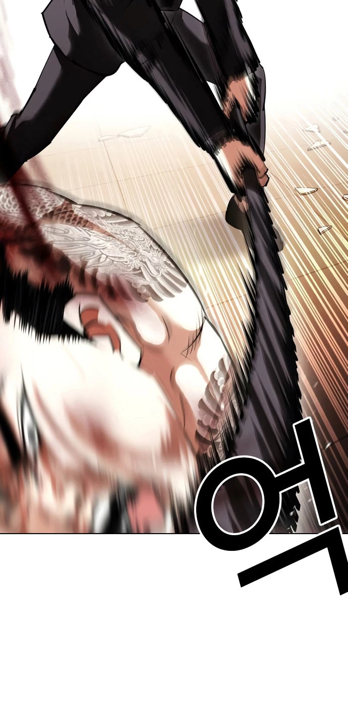 Nueva Cara  > Capitulo 419 > Page 121