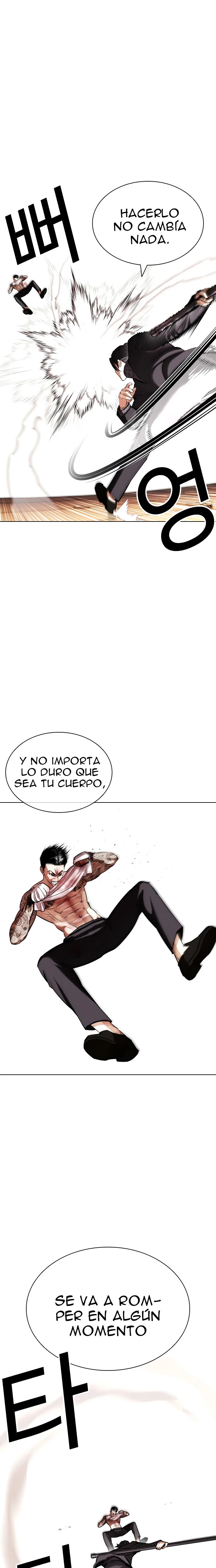 Nueva Cara  > Capitulo 419 > Page 131