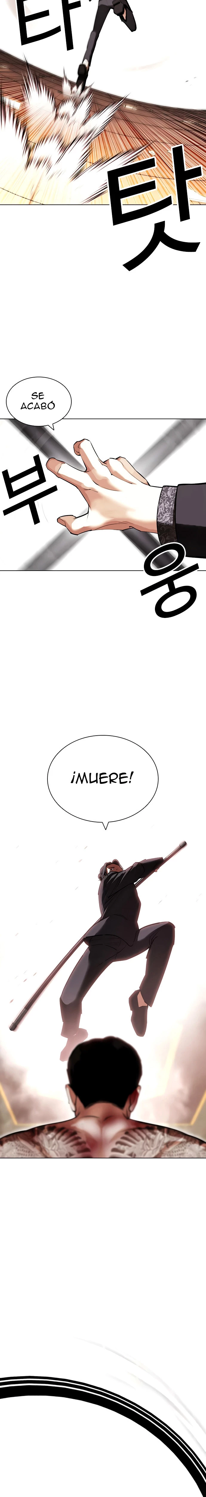 Nueva Cara  > Capitulo 419 > Page 141