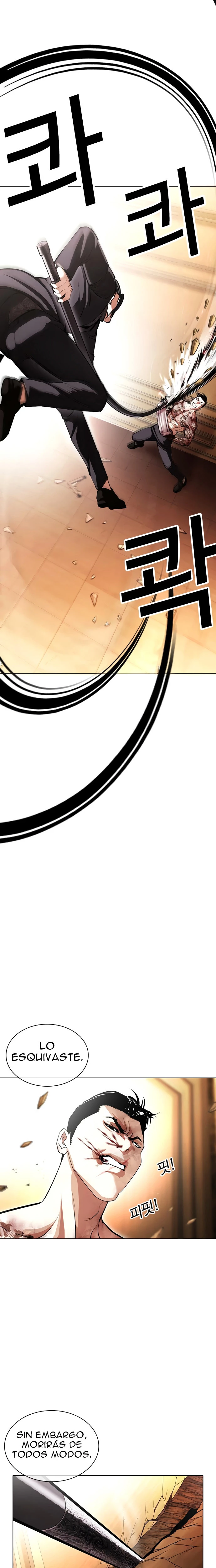 Nueva Cara  > Capitulo 419 > Page 151