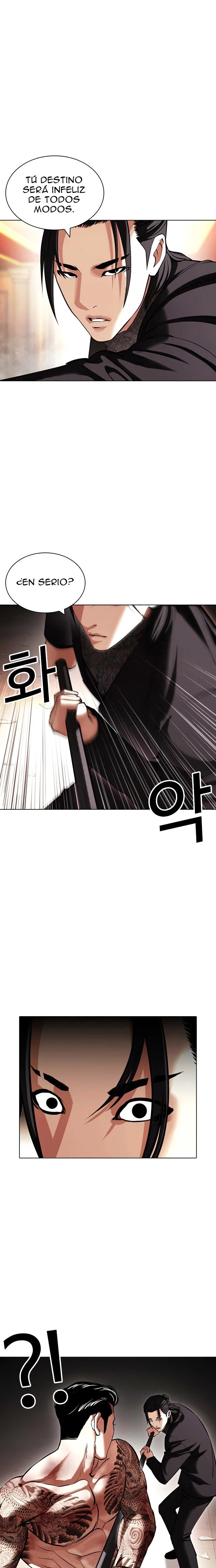 Nueva Cara  > Capitulo 419 > Page 171