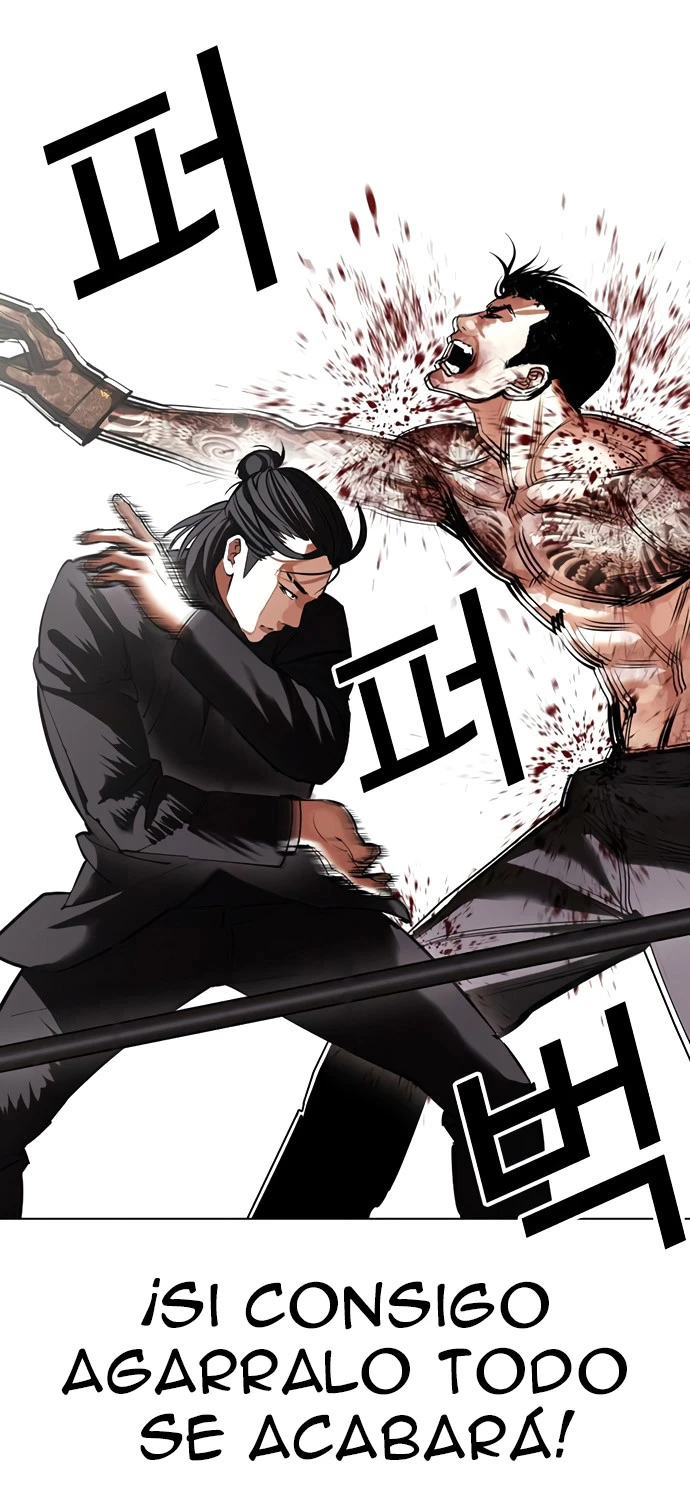 Nueva Cara  > Capitulo 419 > Page 211