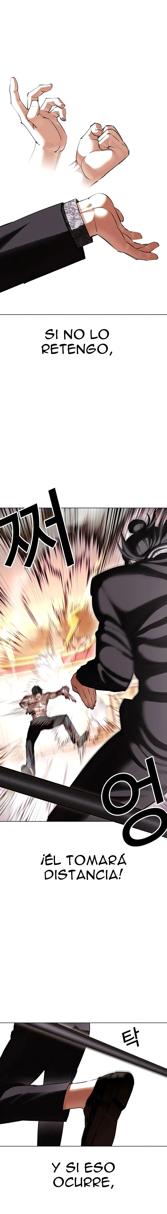 Nueva Cara  > Capitulo 419 > Page 221