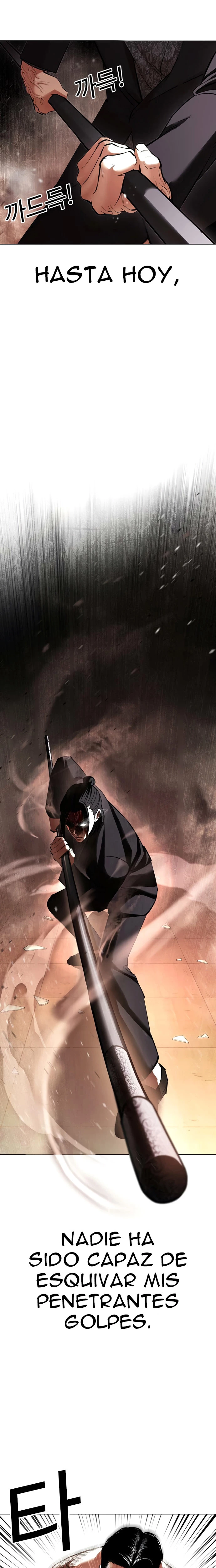 Nueva Cara  > Capitulo 419 > Page 291