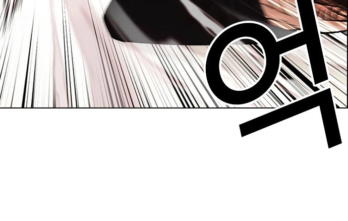 Nueva Cara  > Capitulo 419 > Page 321