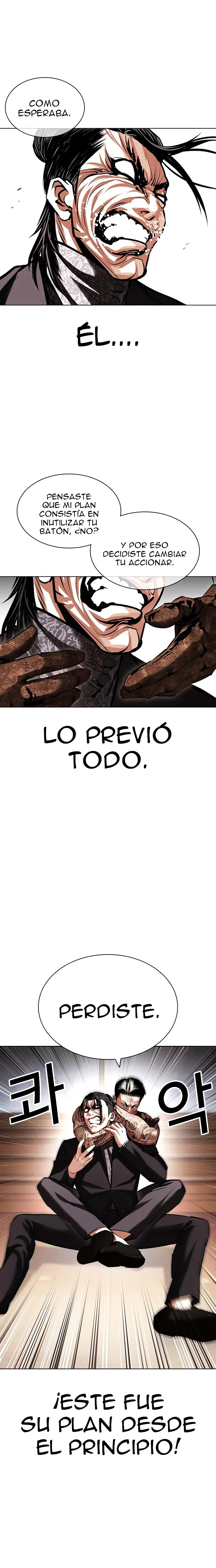 Nueva Cara  > Capitulo 419 > Page 331