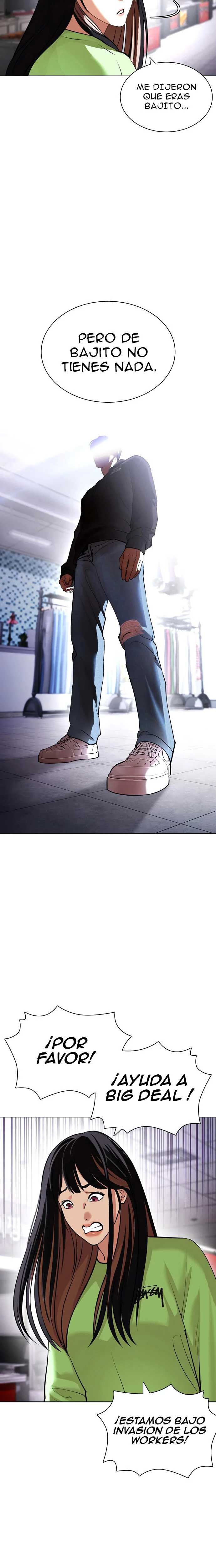 Nueva Cara  > Capitulo 419 > Page 531