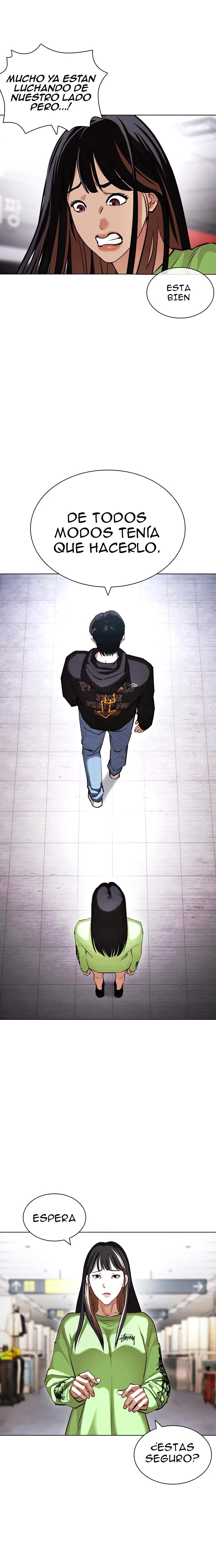 Nueva Cara  > Capitulo 419 > Page 551