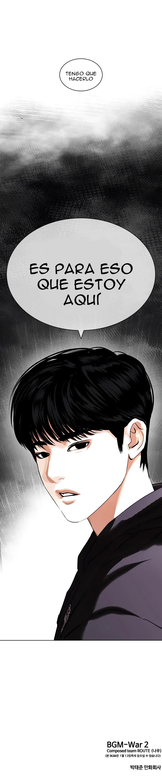 Nueva Cara  > Capitulo 419 > Page 561