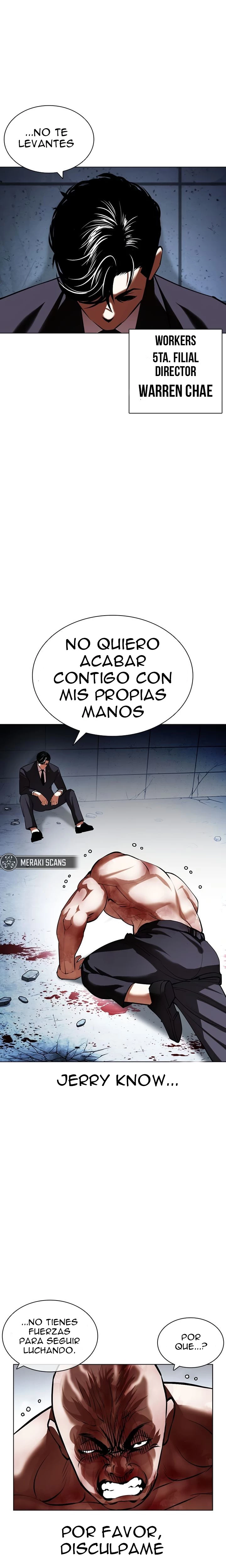 Nueva Cara  > Capitulo 420 > Page 231