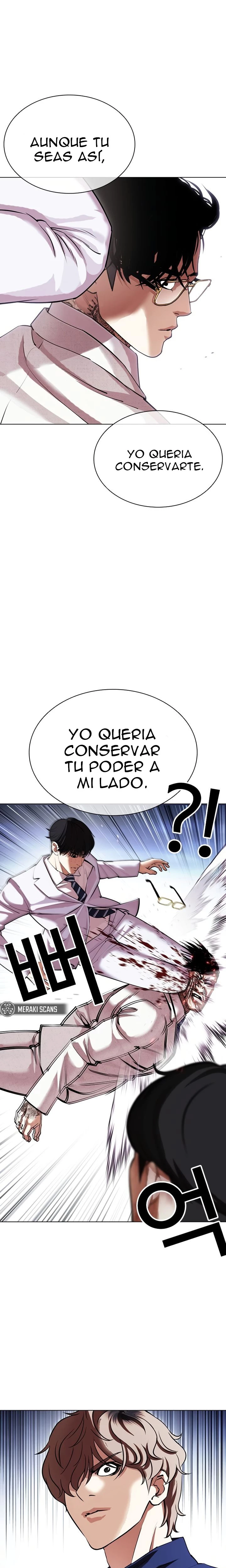 Nueva Cara  > Capitulo 420 > Page 321