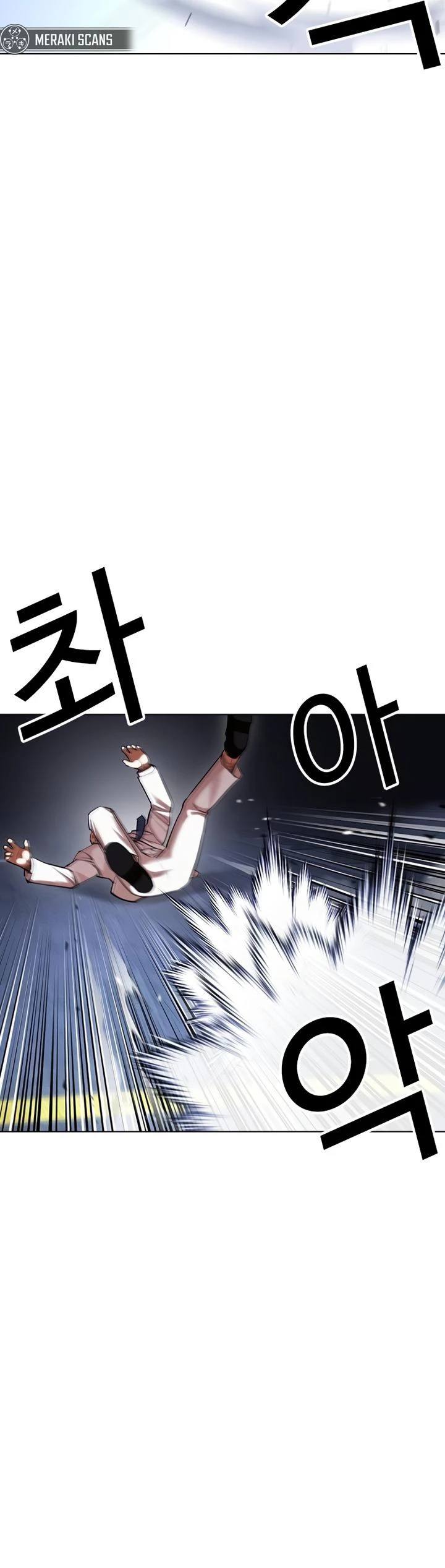 Nueva Cara  > Capitulo 420 > Page 381