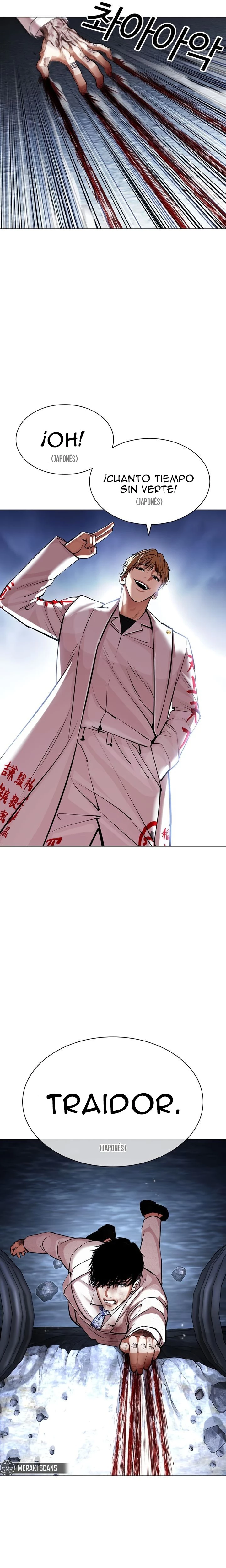 Nueva Cara  > Capitulo 420 > Page 391