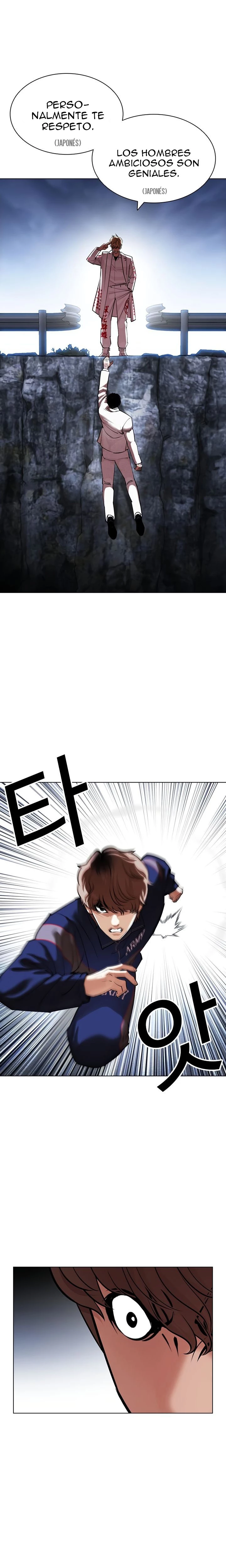 Nueva Cara  > Capitulo 420 > Page 401