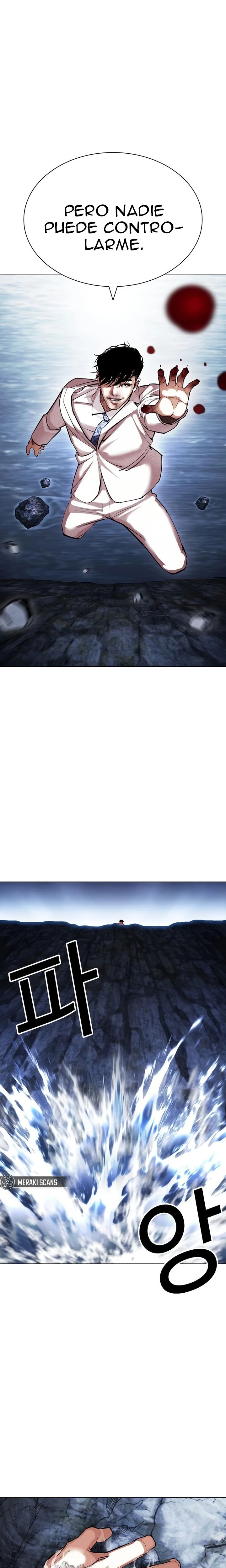 Nueva Cara  > Capitulo 420 > Page 451