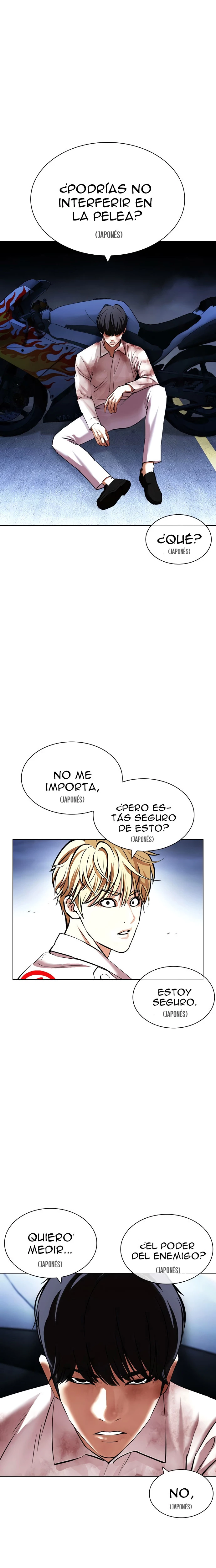 Nueva Cara  > Capitulo 421 > Page 111