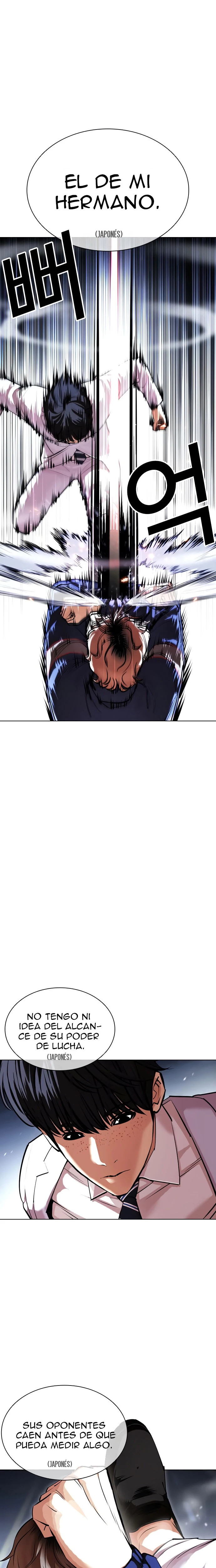 Nueva Cara  > Capitulo 421 > Page 121