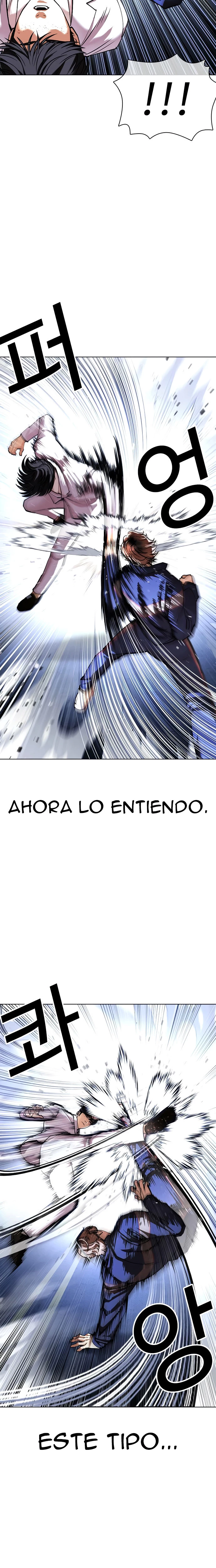 Nueva Cara  > Capitulo 421 > Page 161