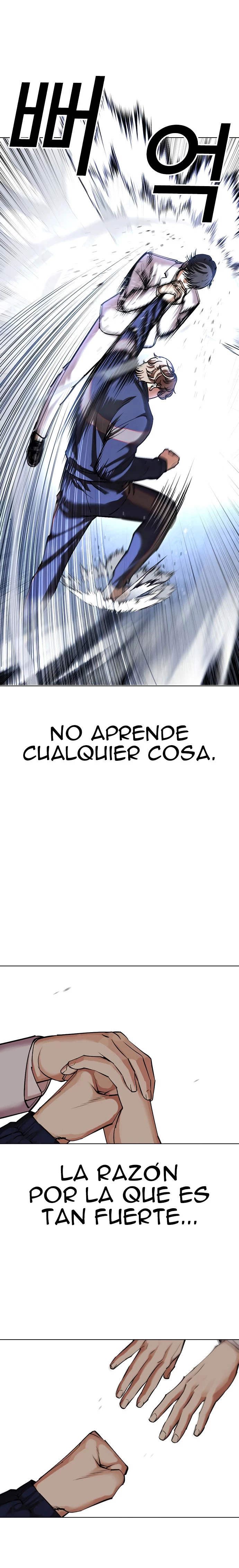 Nueva Cara  > Capitulo 421 > Page 171