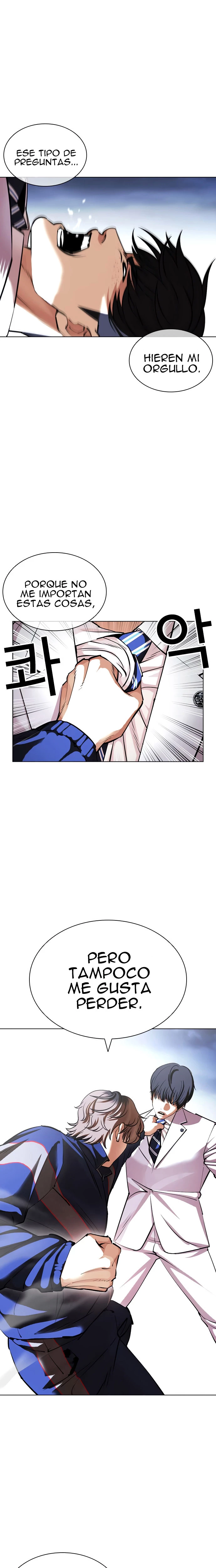 Nueva Cara  > Capitulo 421 > Page 221