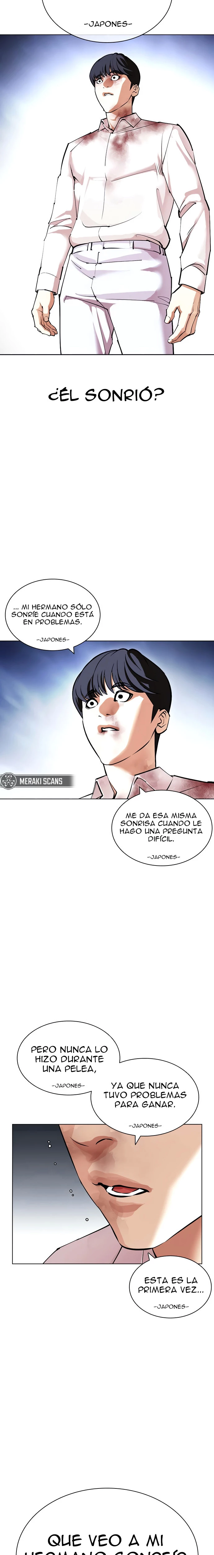 Nueva Cara  > Capitulo 421 > Page 271