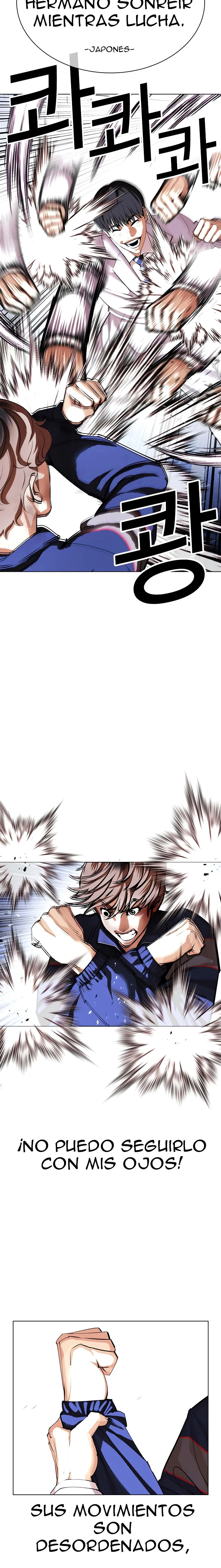 Nueva Cara  > Capitulo 421 > Page 281