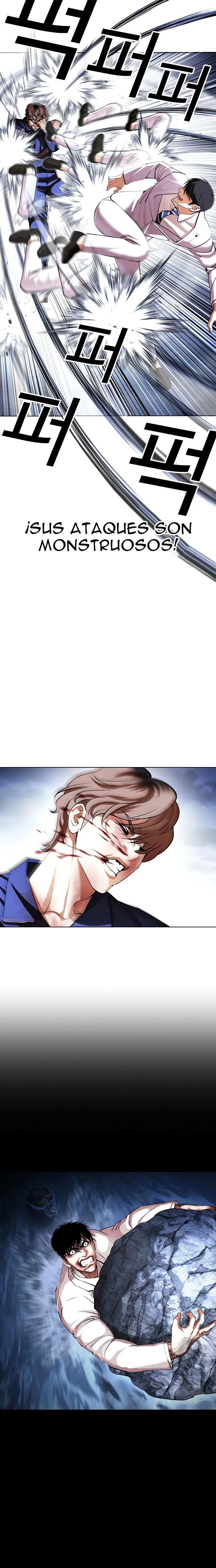 Nueva Cara  > Capitulo 421 > Page 311