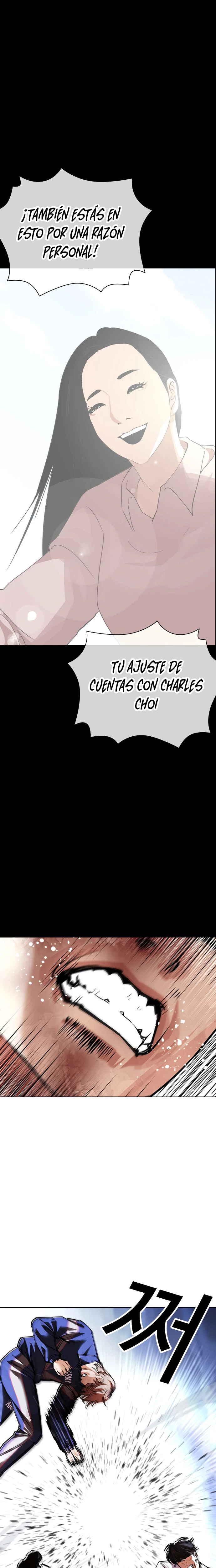 Nueva Cara  > Capitulo 421 > Page 341