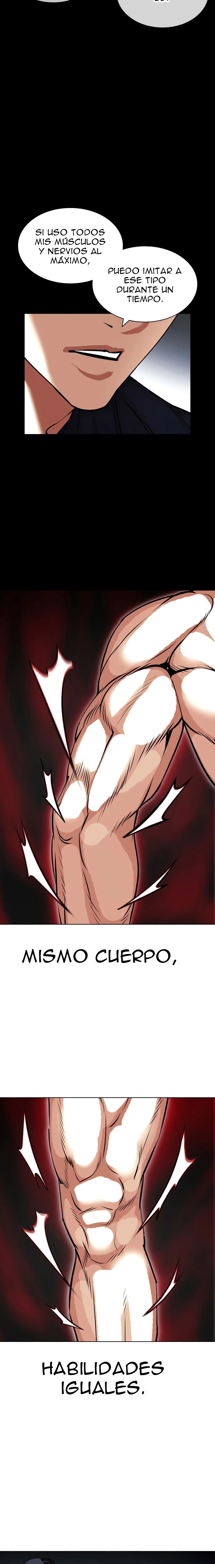 Nueva Cara  > Capitulo 421 > Page 411