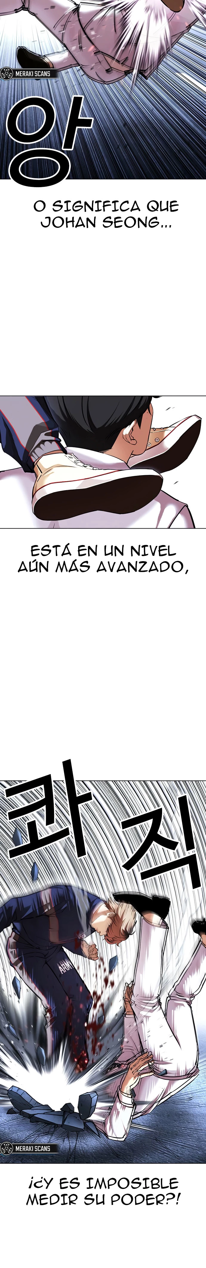 Nueva Cara  > Capitulo 422 > Page 121