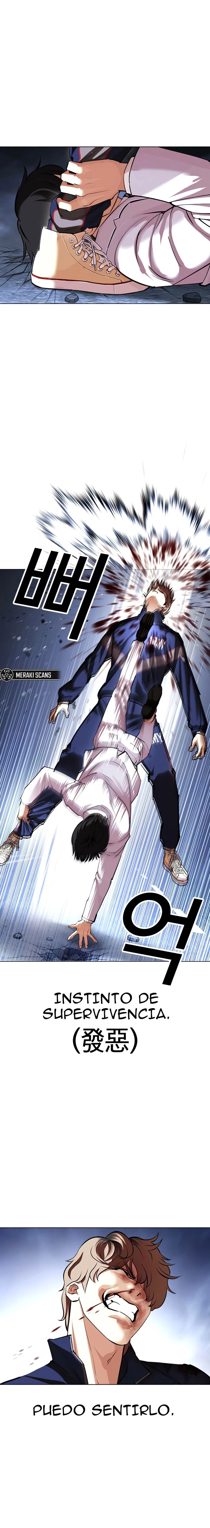 Nueva Cara  > Capitulo 422 > Page 131