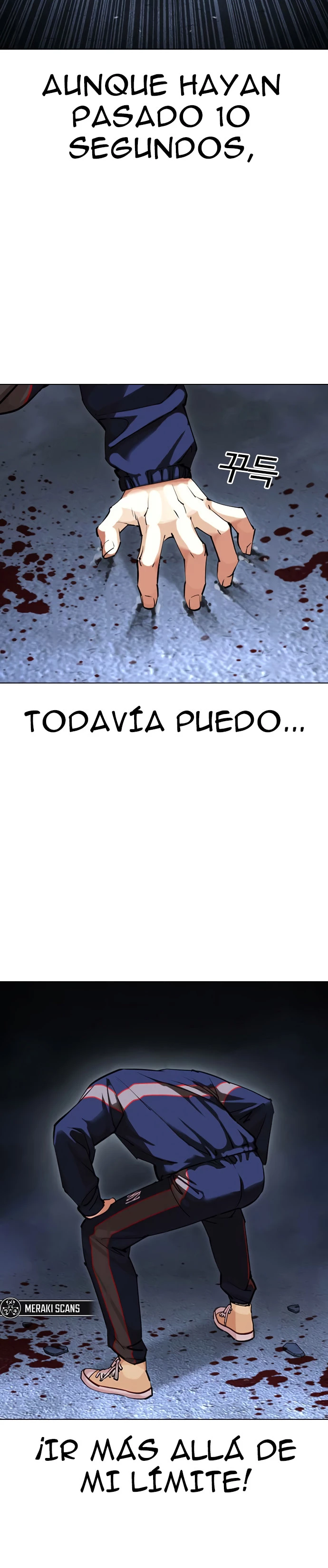 Nueva Cara  > Capitulo 422 > Page 191